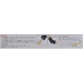 1号仓-兴和 关节减压 肘部支撑 亲肤柔软 护肘关节套 1个 S号 单只装 护臂 分散手肘负担 防滑落卷边左右通用