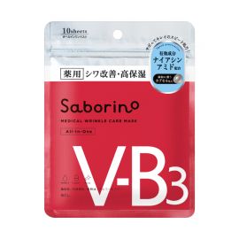 1号仓-BCL Saborino 抚纹保湿 VB3胶囊浸透面膜 10片 5效合1 高保湿 紧致肌肤 懒人免洗面膜