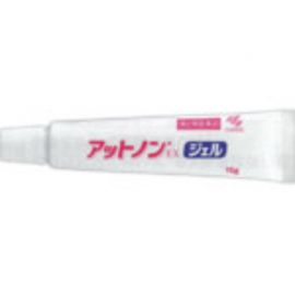 2号仓-小林制药 Atnon EX凝胶 减轻烧伤烫伤修复伤口加快愈合减缓疼痛修复凝胶 15g【第2类医药品】