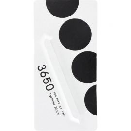 1号仓-3650 速干护睫防水防晕染温水可卸 眼线液笔 0.45ml 防止手抖轻松描画 丰盈立体线条 匠人制造