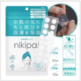 2号仓-金冠堂 防水性强 可妆后使用 超薄隐形 痘痘贴 36枚 nikipa 妆容修饰 超薄设计 贴合不移位
