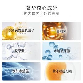 1号仓-原泽制药REVISIS 补水维稳紧肤 高渗透保湿化妆水 120ml 玻尿酸 胶原蛋白 深入修护肌底【寒冷地区慎拍，易冻结】