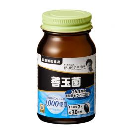 2号仓-野口医学研究所 善玉菌乳酸菌益生菌胶囊 调节肠胃避免胀气 60粒