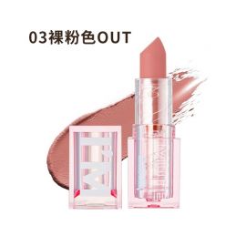 1号仓-Blessed Moon 滋润丝滑 雾面哑光唇膏口红 3.4g I'M MUTE保湿 显色度高