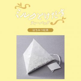 2号仓-日东红茶 醇香浓郁丝滑口感速溶冲饮 蜂蜜红茶奶茶包 7.2g×4包 即冲奶茶 香浓无糖 90秒冲泡 黄金比例