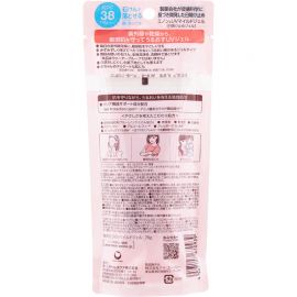 1号仓-第一三共蜜浓 保湿温和 滋润低刺激 防晒啫喱 SPF38 PA+++ 70g 3个装 清爽不粘腻 敏感肌 妆前防晒