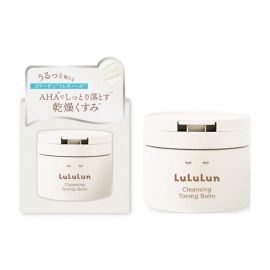 1号仓-Lululun 补水保湿 快速卸妆 AHA乳酸卸妆膏 白瓶 90g 温和不拔干 改善暗沉粗糙 干敏肌适用 去角质