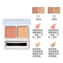 1号仓-NATURAGLACE 持妆防护 温和养肤 双色植萃遮瑕盘 4.8g 高遮瑕 阻隔蓝光 无矽配方 敏感肌