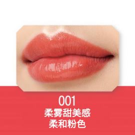 1号仓-芮谜 长效持妆 自然血色感 蜂蜜保湿 口红 3g RIMMEL 深层滋润 不易脱妆 涂抹顺滑