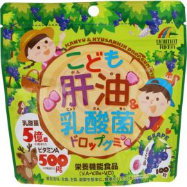 2号仓-UNIMAT RIKEN 儿童乳酸菌＆肝油营养软糖 葡萄味 100粒