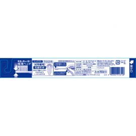 1号仓-狮王 clinica 优致超细超薄牙龈护理深入清洁口腔 4列小头牙刷 软刷毛 1支 LION 日本牙科医师推荐