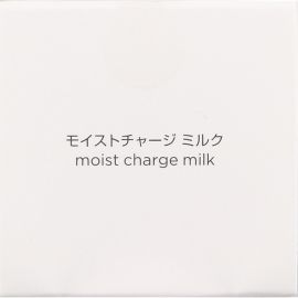 1号仓-第一三共蜜浓 深入角质层 改善干燥粗糙 深层锁水 乳液 100g  MINON 干燥敏感肌 氨基酸 增强保湿力 水润柔软 温和配方