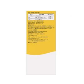 1号仓-贝亲 母乳衔接辅助 易清洗 耐热玻璃奶瓶 SS号 160ml Pigeon 母乳实感系列 防胀气 宽口径 