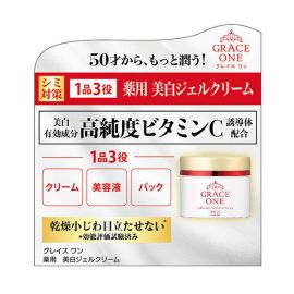 1号仓-高丝GRACE ONE 抗皱紧致美白淡纹 胶原蛋白美白面霜 100g KOSE 熟龄肌美白修护