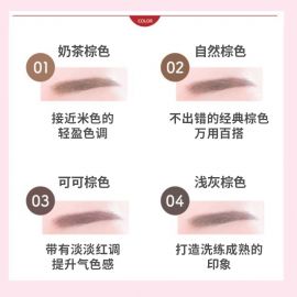 1号仓-K-Palette 防水防晕染 长效双头眉笔 液体眉笔&眉粉笔  0.4g+0.6g 添加保湿成分 自然立体