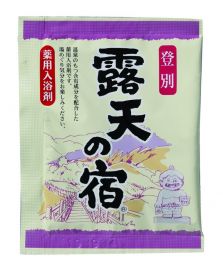1号仓-小久保 改善肩颈酸痛 露天温泉名汤 入浴剂 10包 扶桑化学 舒缓疲劳 手脚冰冷 浴盐 泡澡剂