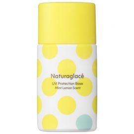 1号仓-NATURAGLACE 妆前打底防晒二合一  清爽薄荷柠檬 防晒隔离乳 SPF50+PA+++ 30ml 夏季限定 清透保湿 持久服帖 清爽水润 自然妆感 贴肤不黏腻 洗面奶可卸