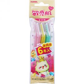 1号仓-松本清 Piany 修眉刀 敏感肌用 6支