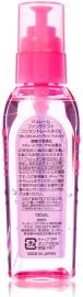 1号仓-高丝Je l'aime 改善毛躁 修复护发精油 100ml KOSE 柔顺发丝 触感清爽10效合1