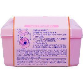 1号仓-高丝Softymo 水润保湿不紧绷 玻尿酸卸妆湿巾 52片 KOSE 轻松卸除彩妆