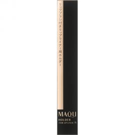 1号仓-资生堂心机彩妆 润滑唇线笔专用外壳 1个 SHISEIDO MAQUILLAGE 唇线笔内芯需另购