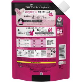 1号仓-Lenor 衣物柔顺 持久留香 留香珠特大补充装 1040ml 迷人玫瑰花香 P&G 去异味 中和汗味 适用于滚筒洗衣机波轮洗衣机 替换装 续充装 香氛凝珠
