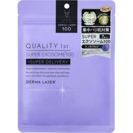 1号仓-QUALITY FIRST肤丽泽 水润细腻 高浓度外泌体 修护面膜 7片 3个装 DERMA LASER 提升肌肤弹性 烟酰胺 维生素C 皇后的秘密同公司出品