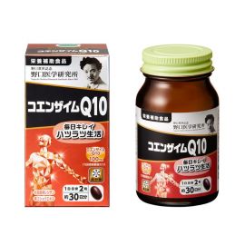 2号仓-野口医学研究所 氧化型辅酶Q10胶囊 补充流失营养美容维持健康 60粒
