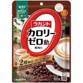 2号仓-莎罗雅 双层风味结构 口感浓郁 零卡低糖配方 牛奶咖啡硬糖 60g 独立包装 层次丰富 不含蔗糖