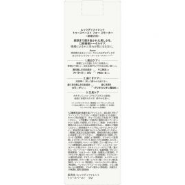 1号仓-松本清Hits Different 含羟基磷灰石 烟渍清洁 滋润牙龈 牙膏 100g 薄荷酸橙风味 清新口气 口气困扰 牙龈护理
