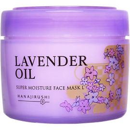 【缺货】1号仓-花印 薰衣草精油爆水面膜 220g HANAJIRUSHI