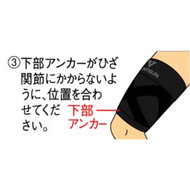 1号仓-兴和 全方位支撑 左右通用 大腿肌肉辅助 运动护套 1个 黑色款 L码 护腿支撑 不易滑落 贴身不紧绷