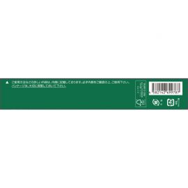 1号仓-利尻昆布 便携速干 天然植物染发笔染发棒 黑色 20g 持久配方 天然亮泽 三重黑色素 白发遮盖笔