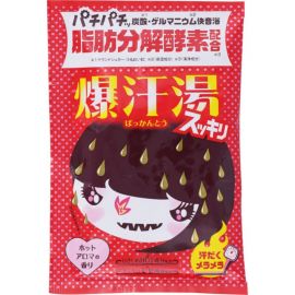 1号仓-爆汗汤 发汗暖身入浴剂 热感果香 60g Bison 橘红色汤色