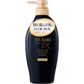 1号仓-finetoday丝蓓绮 深层修护 沁耀臻致奢护洗发水 450ml＋护发素 450ml TSUBAKI 山茶花精油 修复受损发丝 光泽柔顺