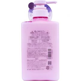 1号仓-高丝Je l'aime 午夜修护 浸透滋养 丰盈直发 洗发水480ml＋护发素480ml 改善卷曲发质 丝绸保护 修复受损发丝 减少干燥摩擦