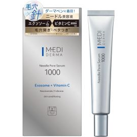 1号仓-桃谷顺天馆MEDI DERMA 改善毛孔粗大 提升光泽通透感 外泌体×新型维C 微针毛孔精华液 1000 12g 维稳肤况 弹润保湿 烟酰胺 玻尿酸