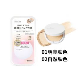 1号仓-桃谷顺天馆Moist Labo 自然光泽 不易脱妆 柔光妆感 粉饼 8.5g 清透妆效 高贴合 服帖底妆