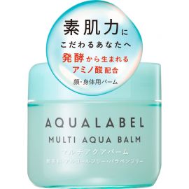 1号仓-资生堂水之印肌源健康系列 水润防干燥 化妆水清爽型220ml+乳液145ml+全身可用护肤霜100g SHISEIDO AQUALABEL 深层渗透角质层【寒冷地区慎拍，易冻结】