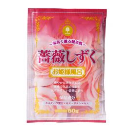 1号仓-小久保 滋润肌肤 玫瑰露珠泡澡剂 50g 3个装 公主泡澡系列 狗牙蔷薇果精华 牡丹根精华