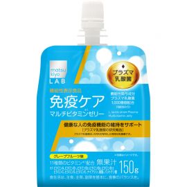 2号仓-松本清 matsukiyo Plasma等离子乳酸菌维生素果冻 免疫力果冻 提高人体免疫力 150g