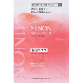 1号仓-第一三共蜜浓 改善粗糙暗沉 修护屏障 浓稠补水 面膜 4片 3个装 MINON 透明感 亲肤材质 温和配方