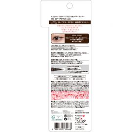 1号仓-K-Palette 1Day Tattoo 防水防汗 持久不脱妆 液体眼线笔  0.67ml 流线型笔尖柔和眼线 自然妆感