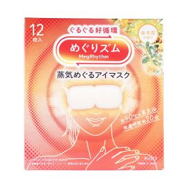 1号仓-花王 舒适热敷 服贴设计 缓解眼疲劳 美舒律蒸汽眼罩 桂花香 12片 Kao 金木犀 恒温蒸汽 极柔软材质 助眠热敷 放松眼部 缓解压力