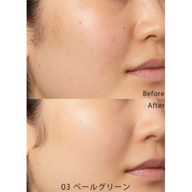 1号仓-NATURAGLACE 遮瑕修饰 自然光泽 柔光调色 妆前乳 11g 透明妆感 温和配方 自然妆感