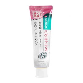 1号仓-LION狮王 DENT HEALTH牙龈组织修复 预防牙周炎 美白牙膏 95g