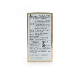 2号仓-明治药品 新健康kirari系列 纳豆激酶4000FU纳豆精胶囊加强版 促进血栓溶解降三高 120粒 3个装