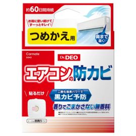 2号仓-CARMATE 新版空调防霉除菌消臭贴片 替换装 1个 Dr.Deo 无香料 防止异味滋生 长效除菌防霉 60天持久保护