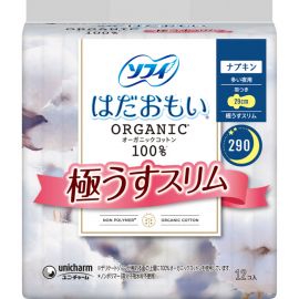 1号仓-UNICHARM尤妮佳 SOFY苏菲 敏感肌天然有机棉系列夜用卫生巾 12片装 290mm