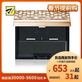 1号仓-资生堂心机彩妆 立体单色眼影/3D五色眉粉两用替换盒 1个 SHISEIDO MAQUILLAGE 眼影海绵头需另购